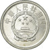 Moneta, CINA, REPUBBLICA POPOLARE, 2 Fen, 1976, BB, Alluminio, KM:2