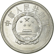 Moneta, CHIŃSKA REPUBLIKA LUDOWA, 5 Fen, 1989, EF(40-45), Aluminium, KM:3