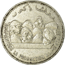 Coin, Comoros, 25 Francs, 1982, Paris, EF(40-45), Nickel, KM:14
