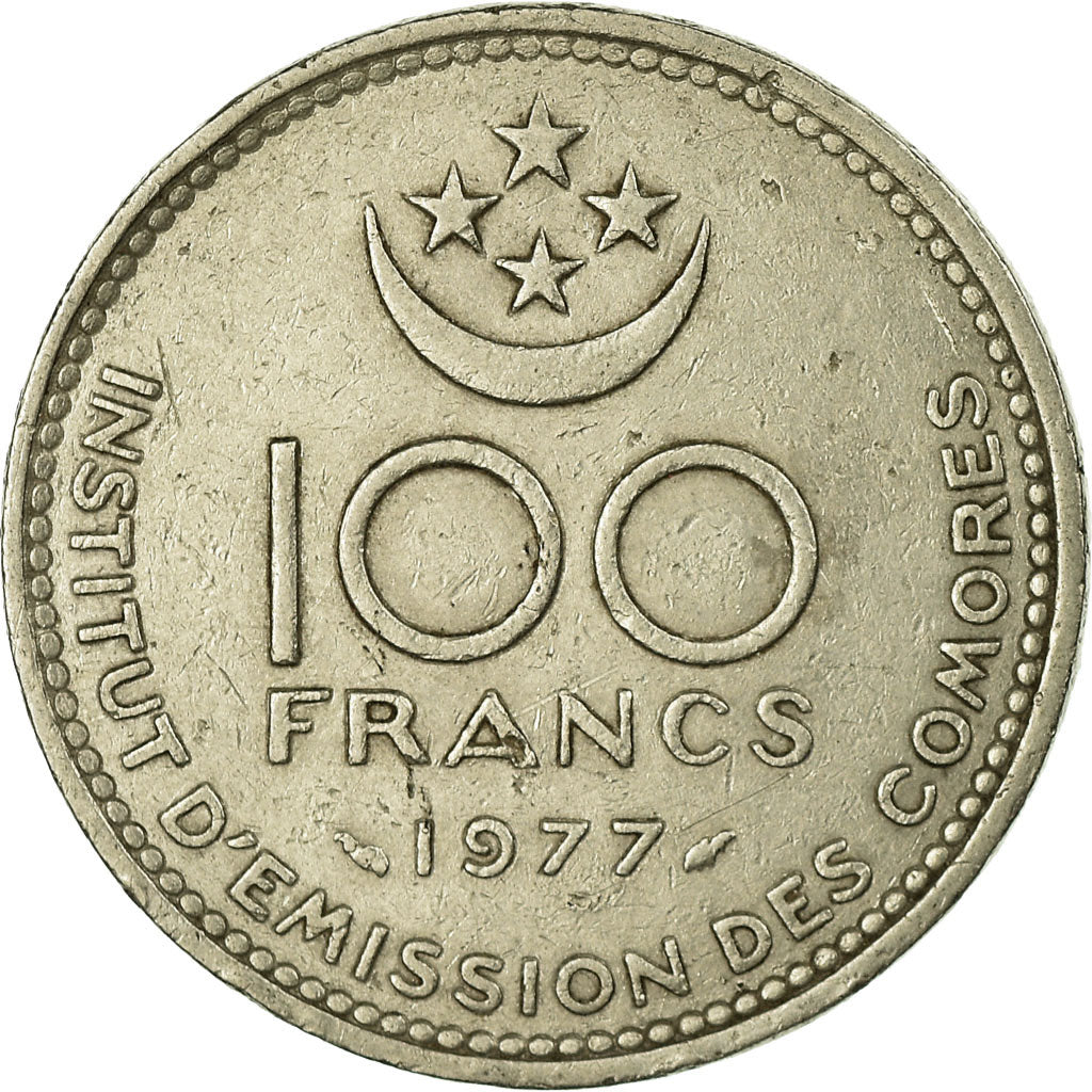 Coin, Comoros, 100 Francs, 1977, Paris, VF(30-35), Nickel, KM:13
