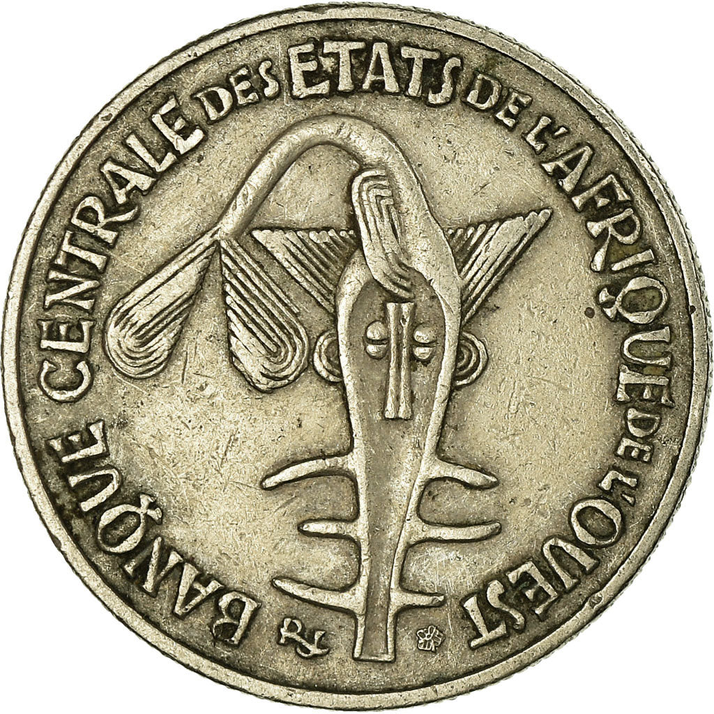 Coin, West African States, 50 Francs, 1980, Paris, VF(30-35), Copper-nickel