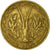 Coin, West African States, 25 Francs, 1971, Paris, VF(30-35), Aluminum-Bronze