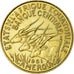 Coin, EQUATORIAL AFRICAN STATES, 5 Francs, 1961, Paris, EF(40-45)