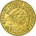 Coin, EQUATORIAL AFRICAN STATES, 5 Francs, 1967, Paris, VF(30-35)