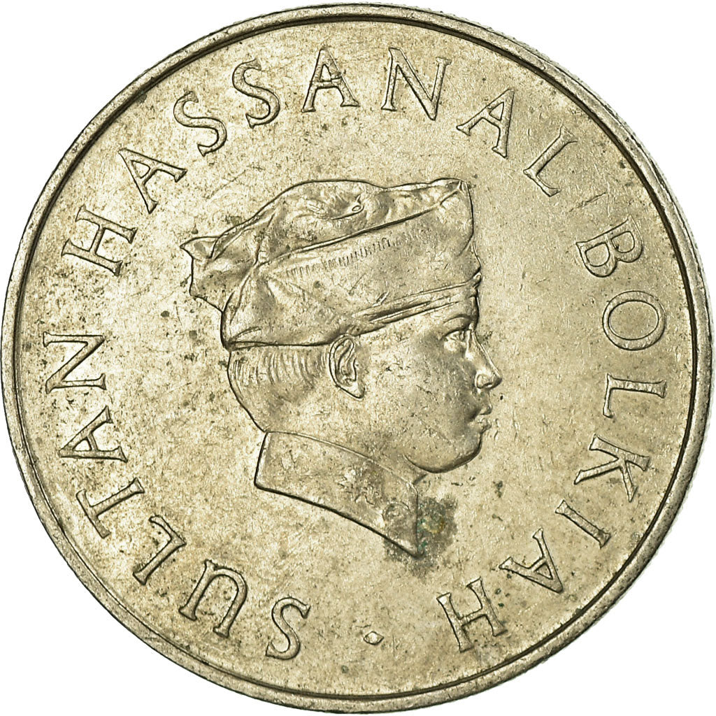 Coin, BRUNEI, Sultan Hassanal Bolkiah, 20 Sen, 1983, VF(30-35), Copper-nickel