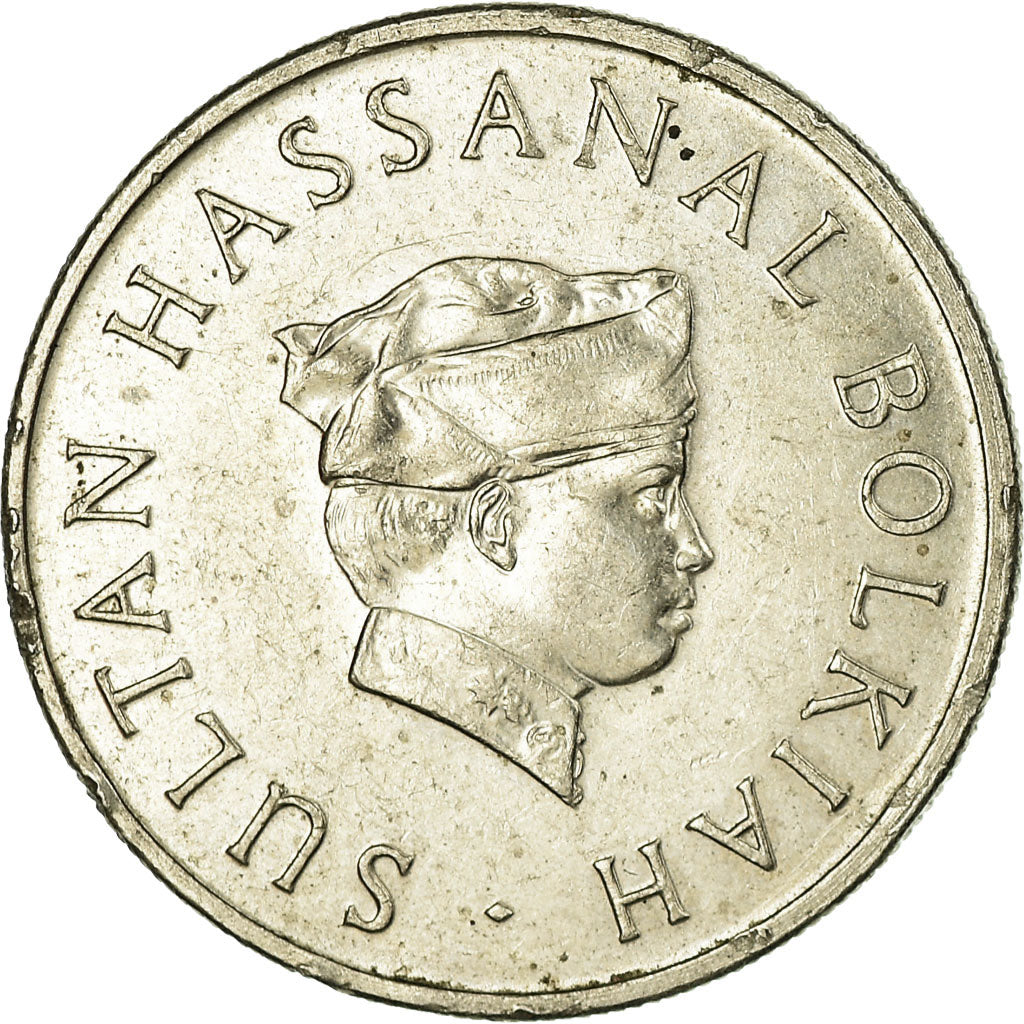 Coin, BRUNEI, Sultan Hassanal Bolkiah, 20 Sen, 1987, EF(40-45), Copper-nickel