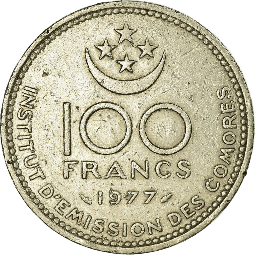 Coin, Comoros, 100 Francs, 1977, Paris, VF(30-35), Nickel, KM:13