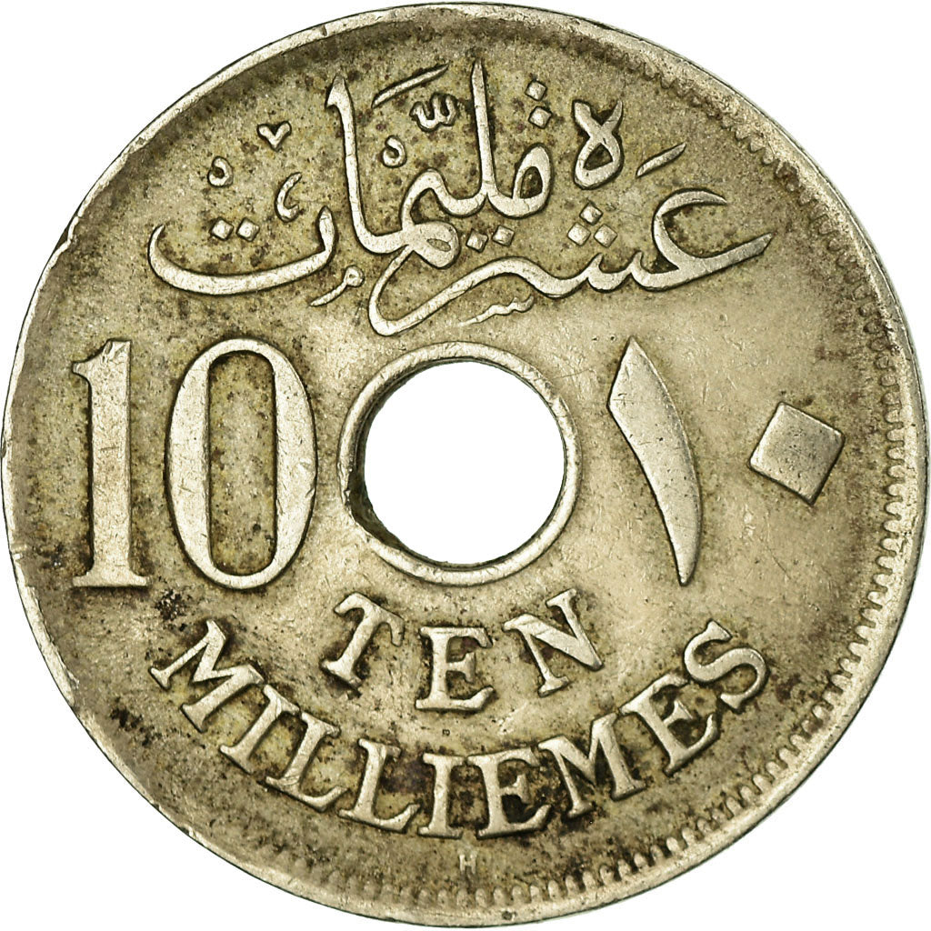 Coin, Egypt, Hussein Kamil, 10 Milliemes, 1917, VF(30-35), Copper-nickel, KM:316