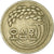Moneta, KOREA-POŁUDNIOWA, 50 Won, 1974, VF(30-35), Miedź-Nikiel-Cynk, KM:20