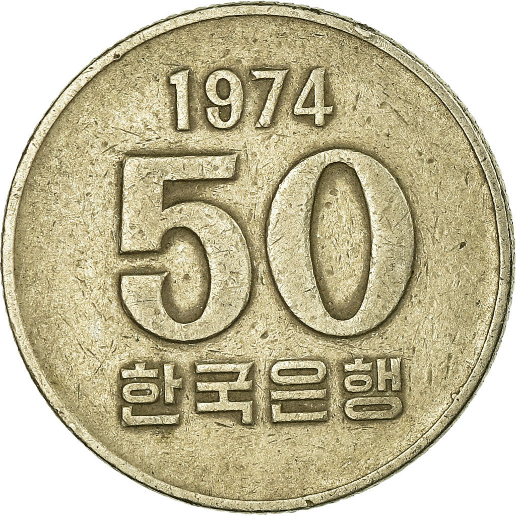Moneta, KOREA-POŁUDNIOWA, 50 Won, 1974, VF(30-35), Miedź-Nikiel-Cynk, KM:20