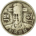 Moneta, KOREA-POŁUDNIOWA, 100 Won, 1979, VF(30-35), Miedź-Nikiel, KM:9