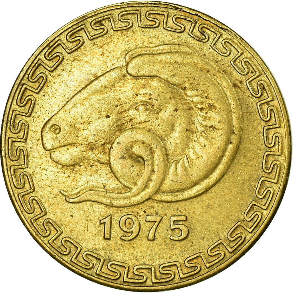 Coin, Algeria, 20 Centimes, 1975, Paris, VF(30-35), Aluminum-Bronze, KM:107.1