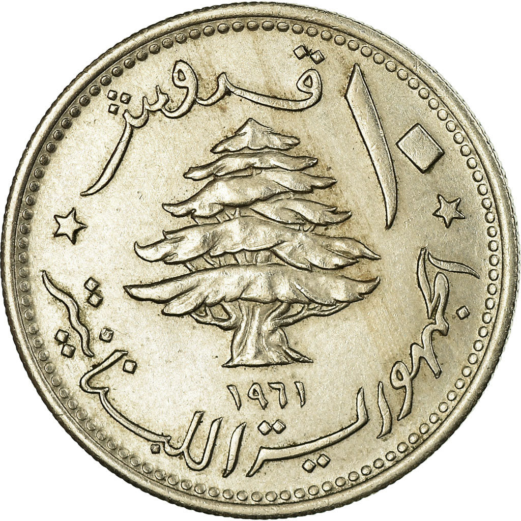 Monnaie, Lebanon, 10 Piastres, 1961, TTB, Copper-nickel, KM:24