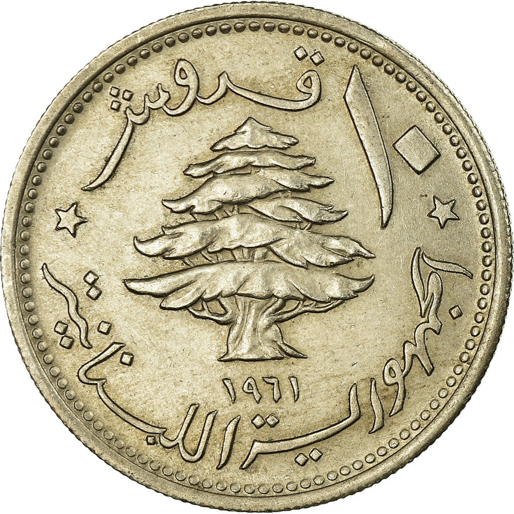 Coin, Lebanon, 10 Piastres, 1961, EF(40-45), Copper-nickel, KM:24
