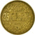Coin, Lebanon, 25 Piastres, 1952, Utrecht, VF(30-35), Aluminum-Bronze, KM:16.1