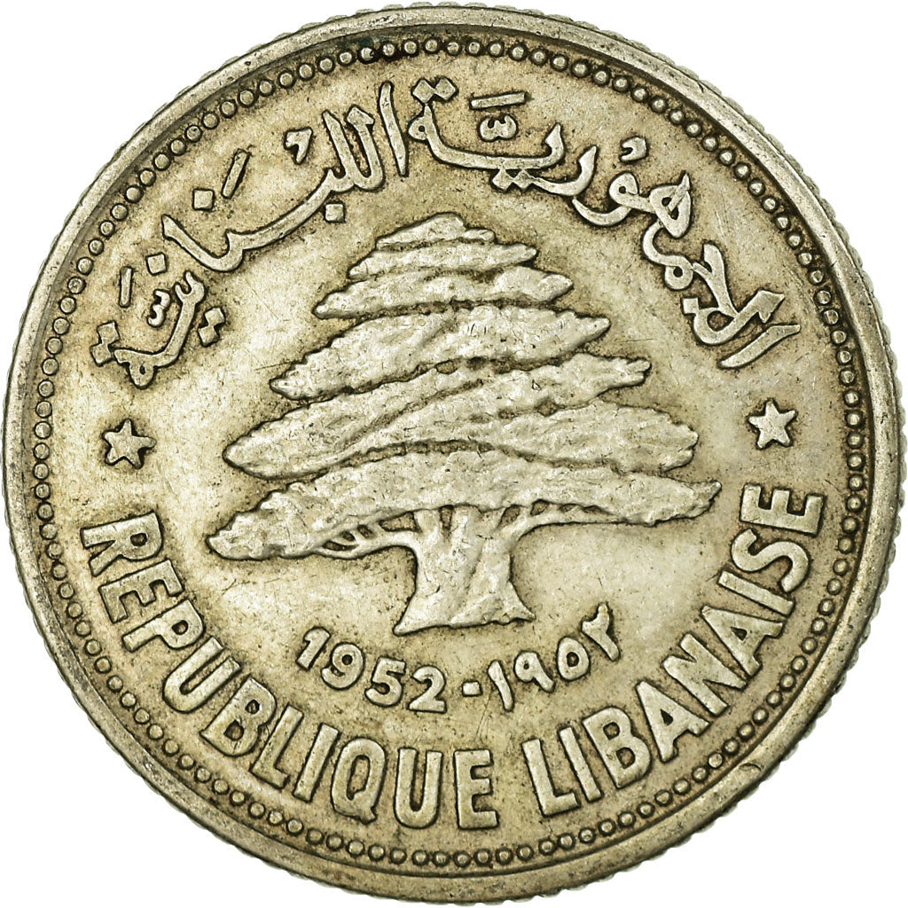 Coin, Lebanon, 50 Piastres, 1952, Utrecht, VF(20-25), Silver, KM:17