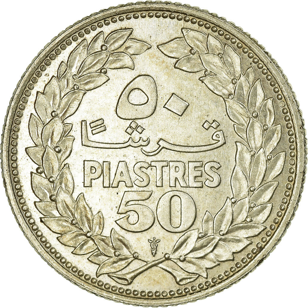 Coin, Lebanon, 50 Piastres, 1952, Utrecht, EF(40-45), Silver, KM:17