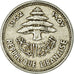 Coin, Lebanon, 5 Piastres, 1952, Paris, VF(30-35), Aluminum, KM:14