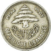 Coin, Lebanon, 5 Piastres, 1952, Paris, EF(40-45), Aluminum, KM:14