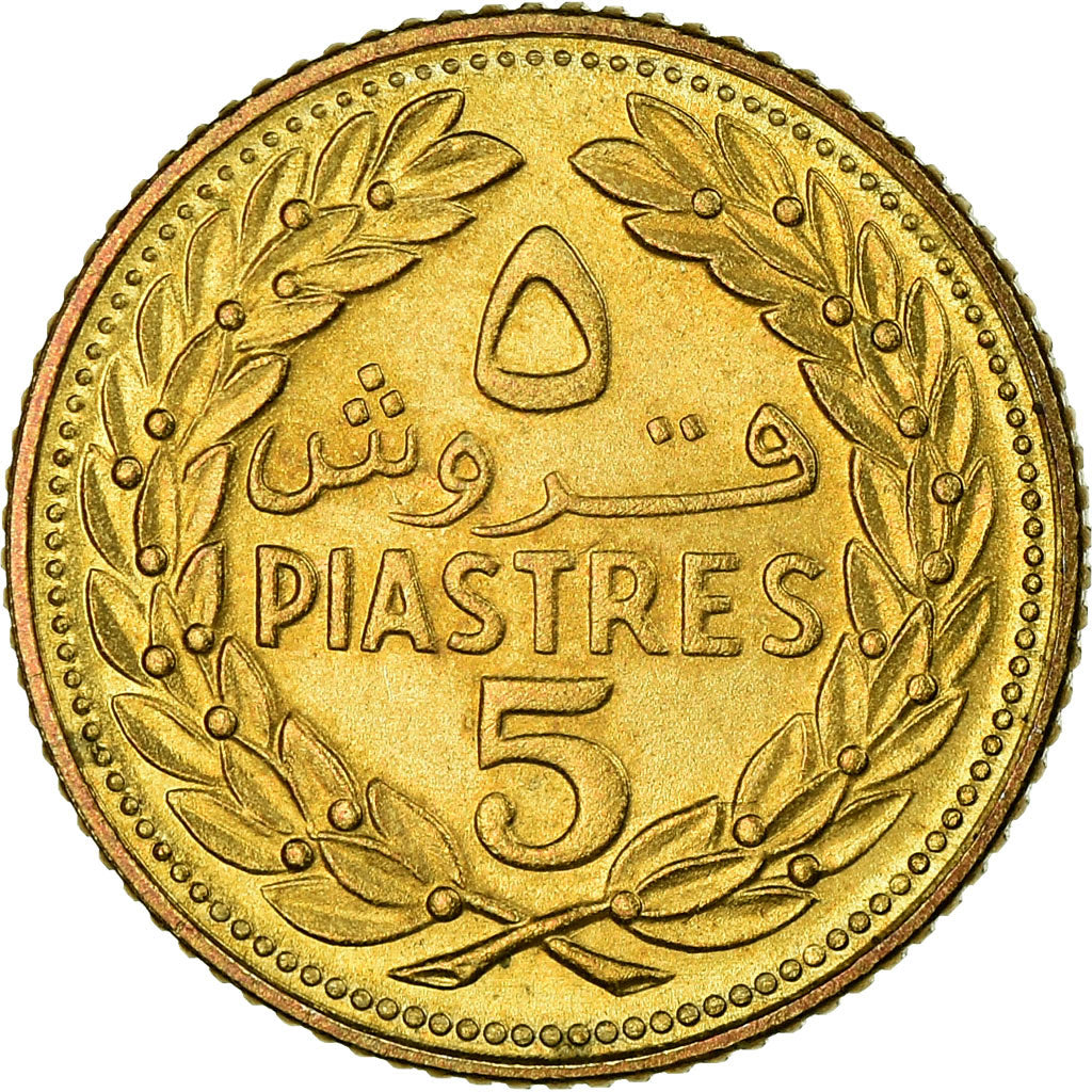 Coin, Lebanon, 5 Piastres, 1969, EF(40-45), Nickel-brass, KM:25.1