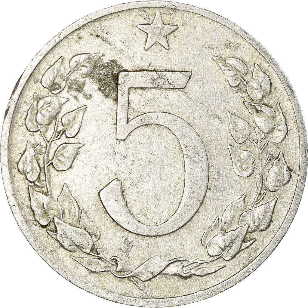 Coin, Czechoslovakia, 5 Haleru, 1953, VF(30-35), Aluminum, KM:37