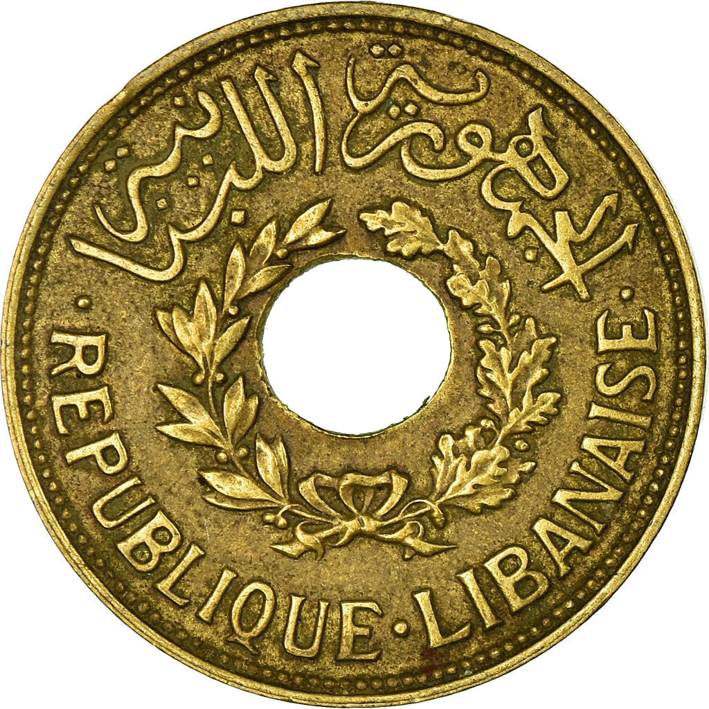 Coin, Lebanon, 2-1/2 Piastres, 1940, Paris, VF(30-35), Aluminum-Bronze, KM:10