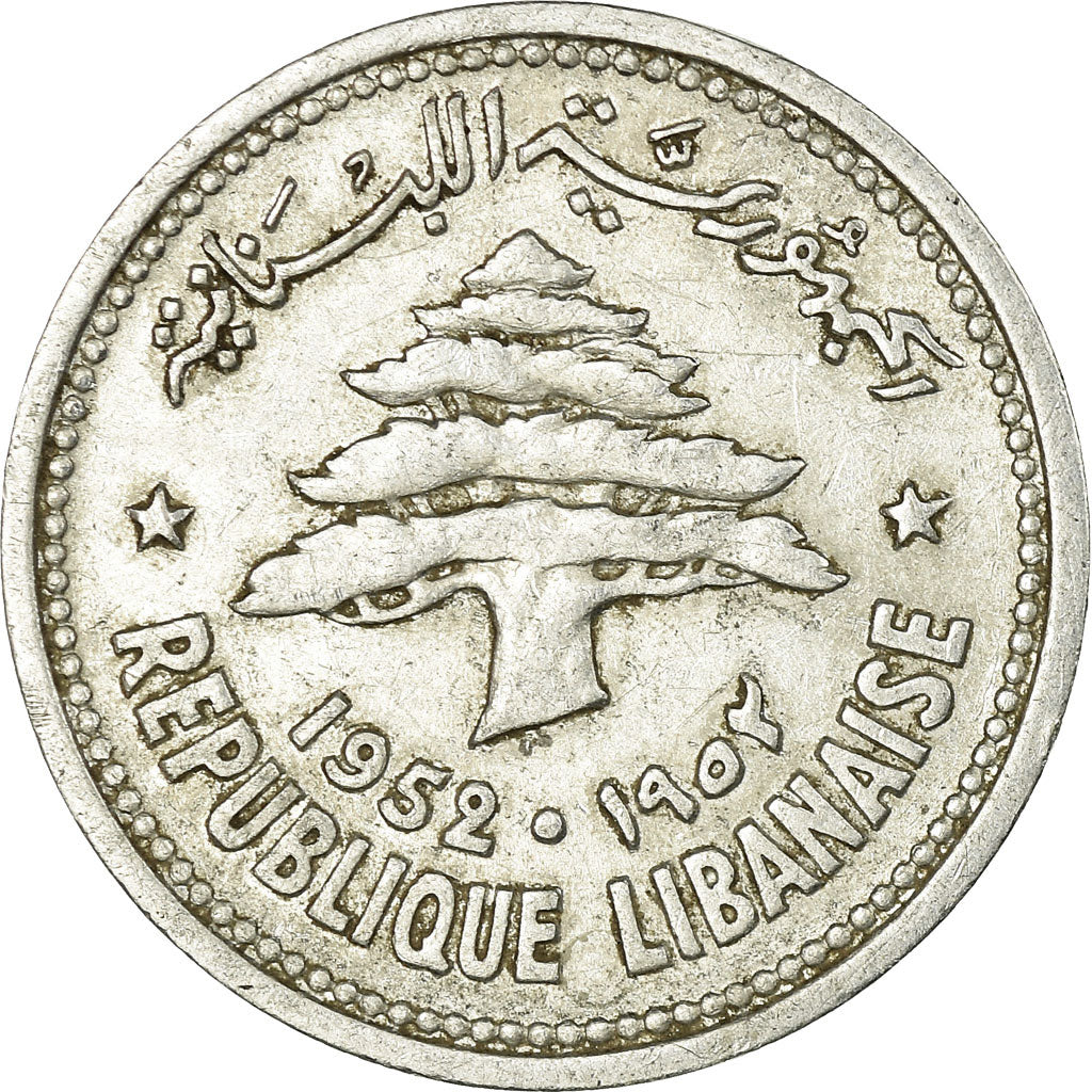 Coin, Lebanon, 10 Piastres, 1952, Paris, EF(40-45), Aluminum, KM:15