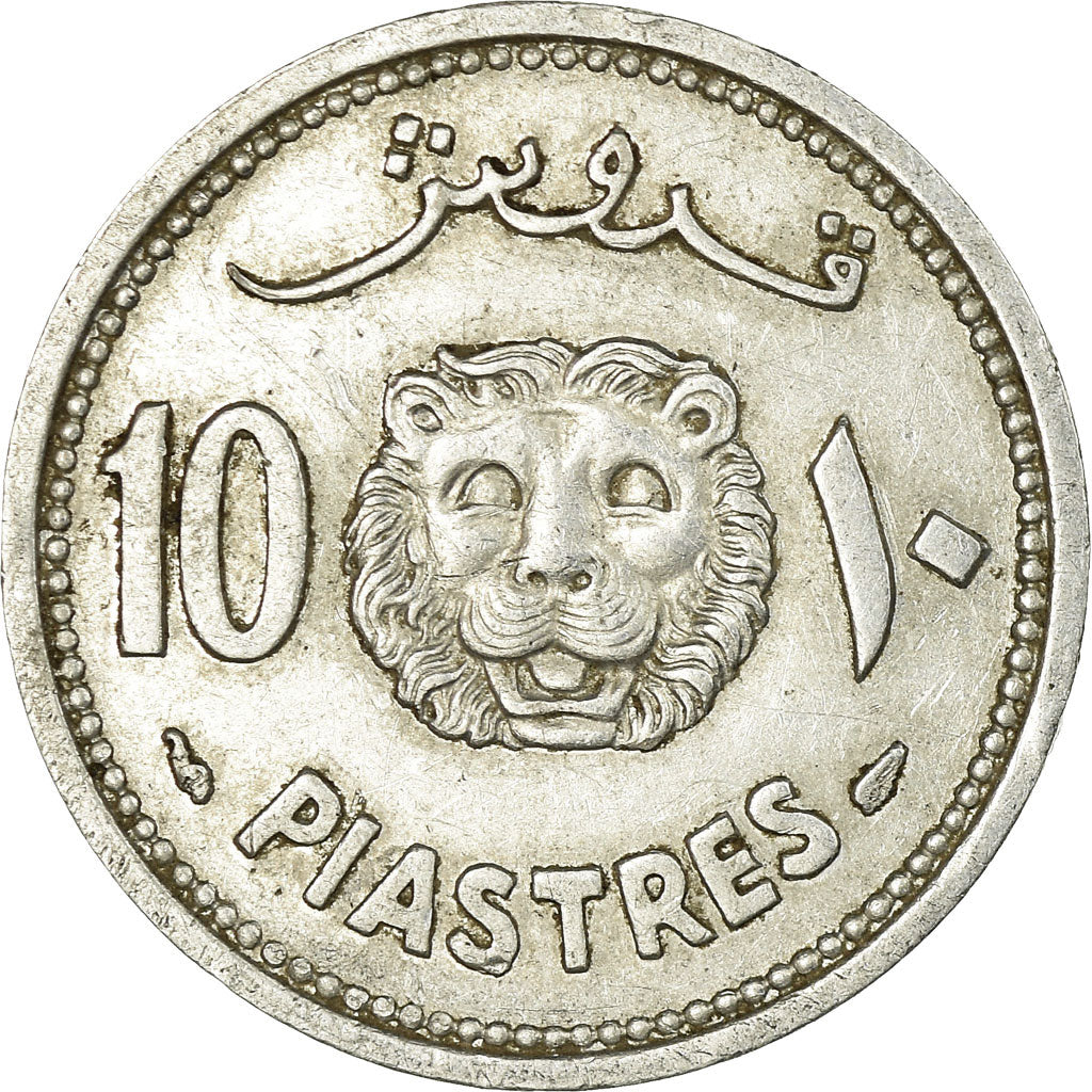 Coin, Lebanon, 10 Piastres, 1952, Paris, EF(40-45), Aluminum, KM:15