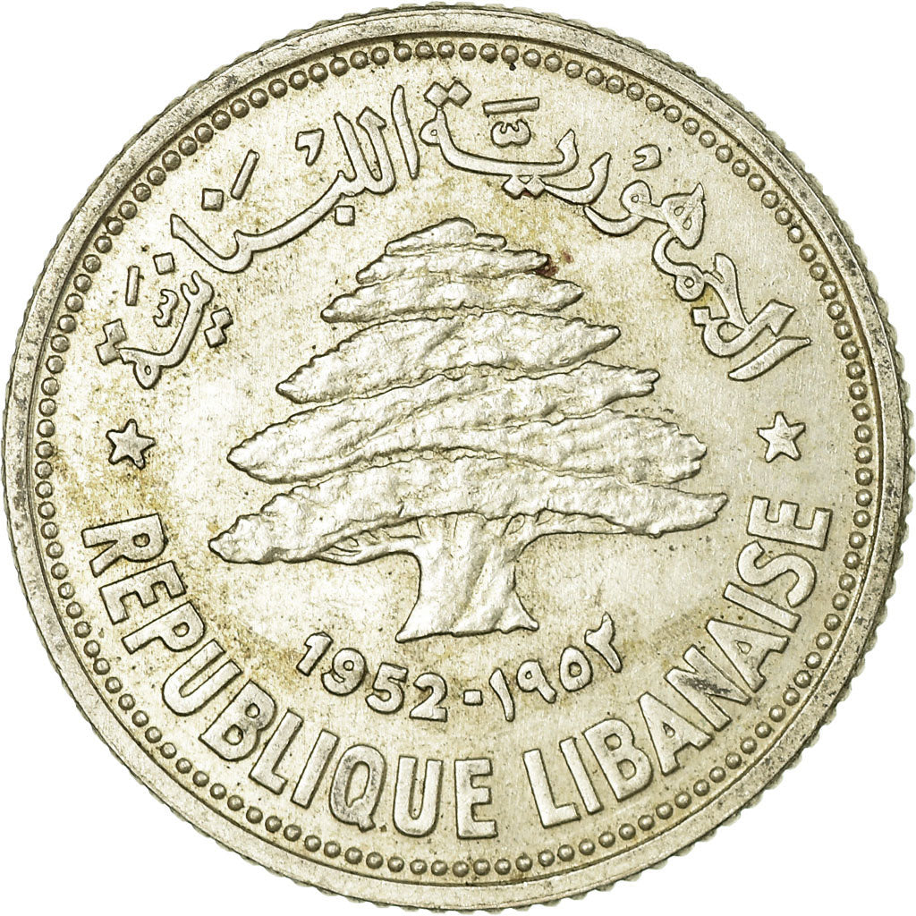 Coin, Lebanon, 50 Piastres, 1952, Utrecht, EF(40-45), Silver, KM:17