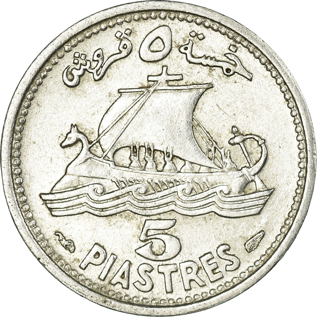 Munten, Libanon, 5 Piastres, 1952, Paris, ZF, Aluminium, KM:14