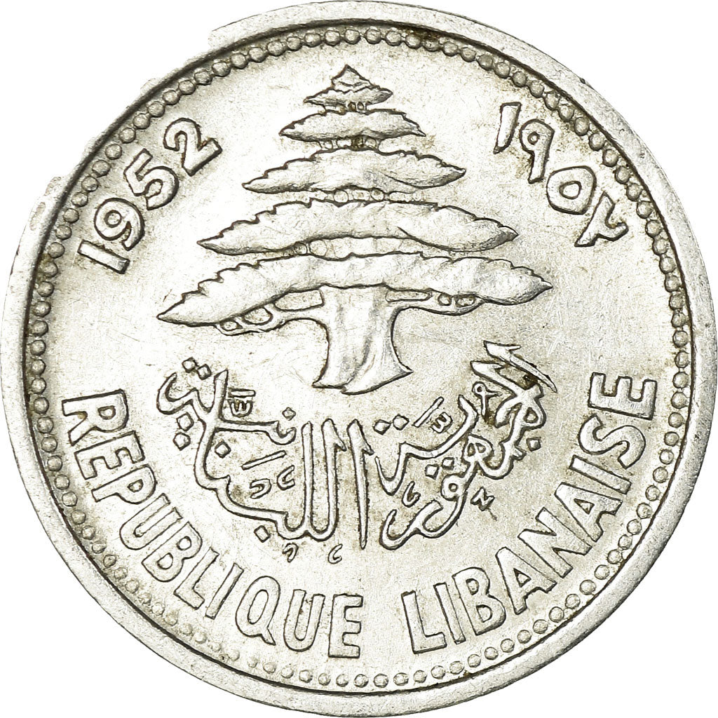Monnaie, Lebanon, 5 Piastres, 1952, Paris, TTB, Aluminium, KM:14