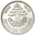 Monnaie, Lebanon, 5 Piastres, 1952, Paris, TTB, Aluminium, KM:14