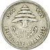 Coin, Lebanon, 5 Piastres, 1952, Paris, VF(30-35), Aluminum, KM:14