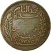 Coin, Tunisia, Muhammad al-Nasir Bey, 10 Centimes, 1907, Paris, VF(30-35)