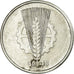 Coin, GERMAN-DEMOCRATIC REPUBLIC, Pfennig, 1948, Berlin, VF(30-35), Aluminum