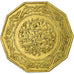 Coin, Algeria, 10 Dinars, 1979, Paris, EF(40-45), Aluminum-Bronze, KM:110