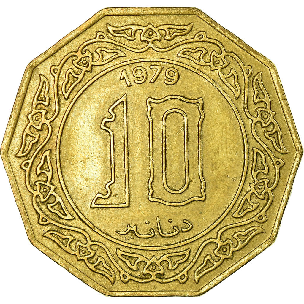 Coin, Algeria, 10 Dinars, 1979, Paris, EF(40-45), Aluminum-Bronze, KM:110