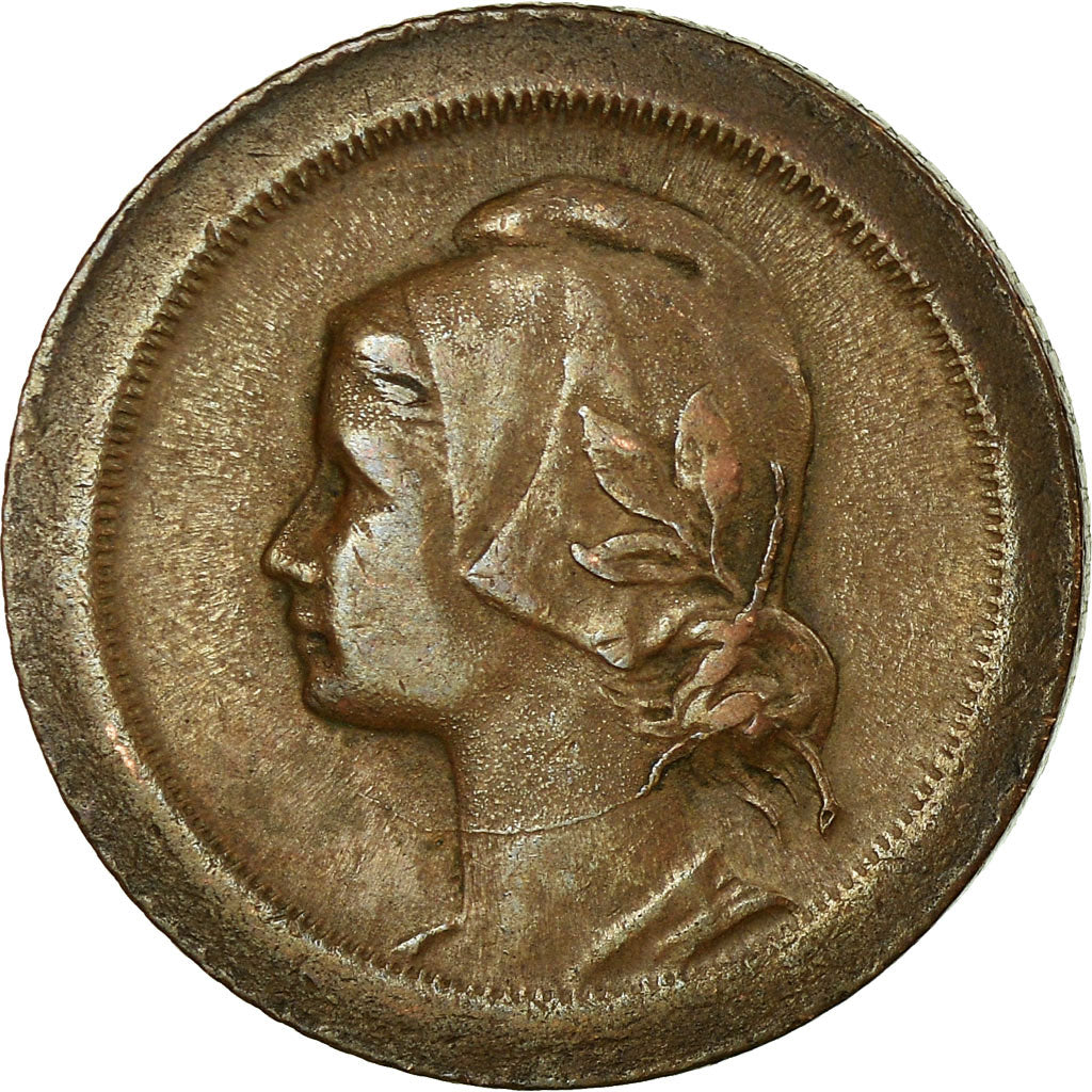 Coin, Portugal, 5 Centavos, 1925, EF(40-45), Bronze, KM:572