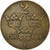 Coin, Sweden, Gustaf V, 2 Öre, 1926, VF(30-35), Bronze, KM:778
