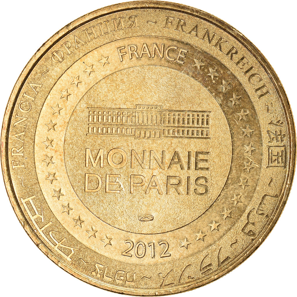 France, Token, Touristic token, Saint-Goazec - Trévarez, 2012, MDP, AU(55-58)