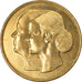 France, Token, Monaco - Mariage princier - Albert et Charlène, 2011, Arthus
