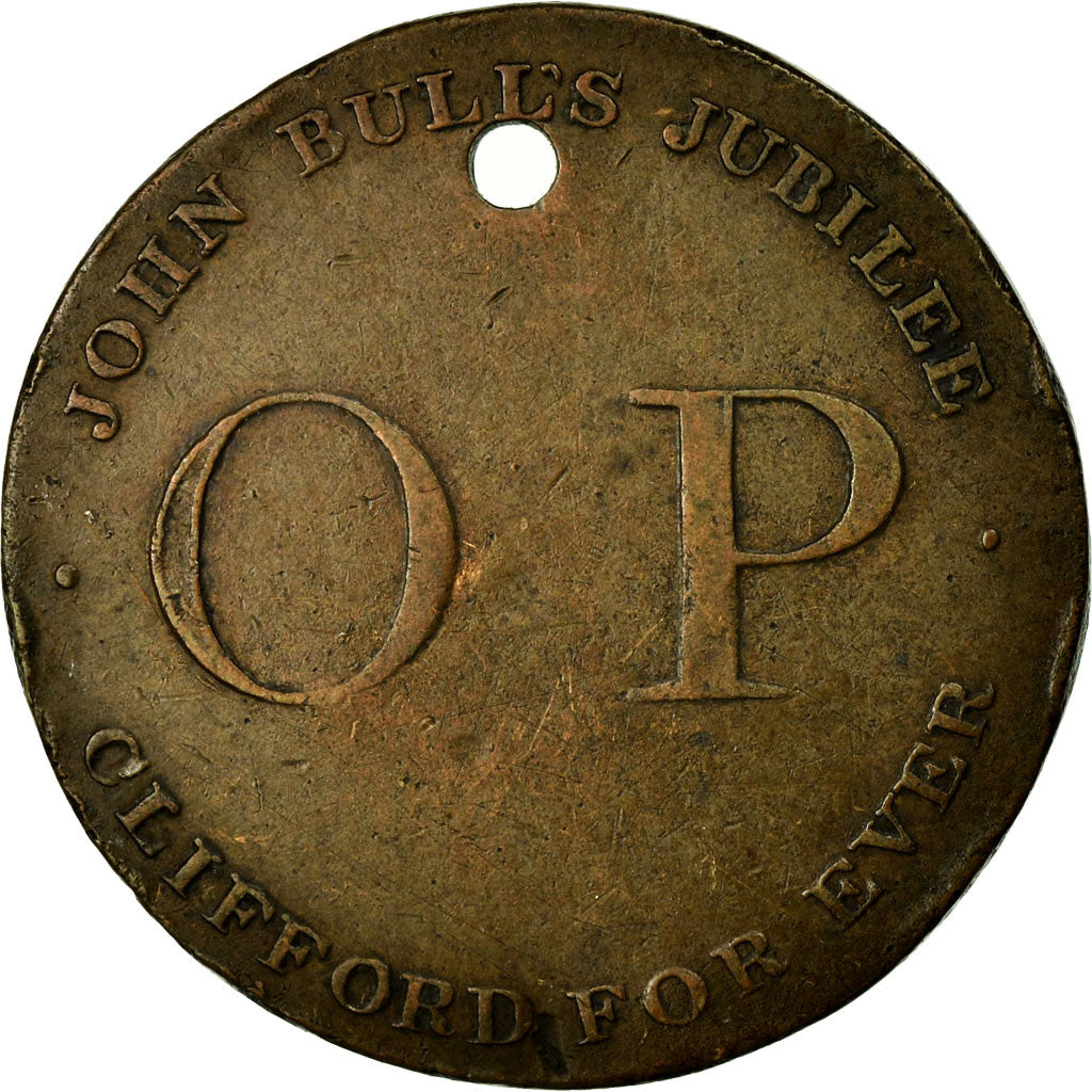 Francja, Token, Królewskie, EF(40-45), Miedź