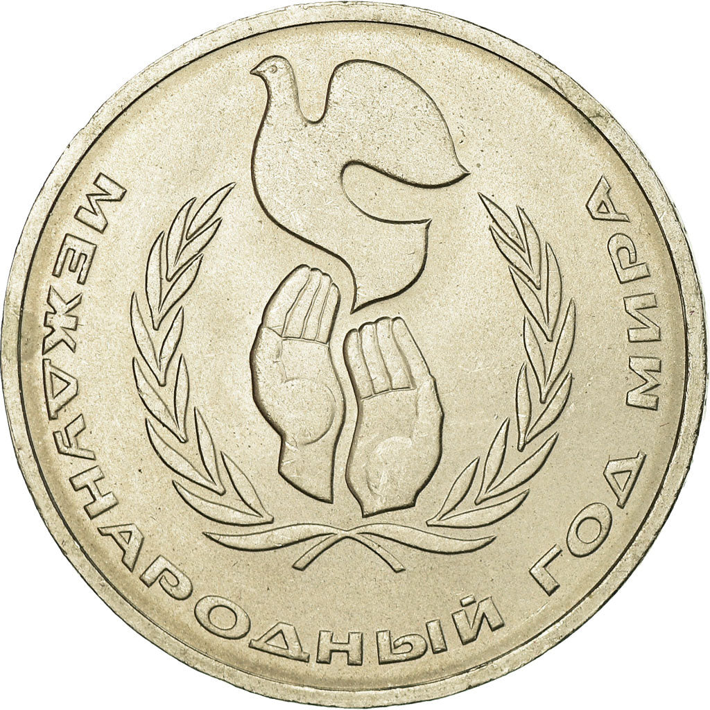 Munten, Rusland, Rouble, 1986, Saint-Petersburg, ZF, Copper-nickel, KM:201.1