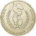 Munten, Rusland, Rouble, 1986, Saint-Petersburg, ZF, Copper-nickel, KM:201.1