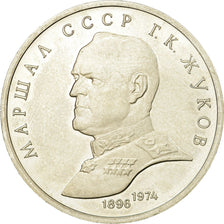 Moneta, Russia, Rouble, 1990, Saint-Petersburg, EF(40-45), Miedź-Nikiel, KM:237