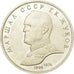 Moneta, Russia, Rouble, 1990, Saint-Petersburg, EF(40-45), Miedź-Nikiel, KM:237