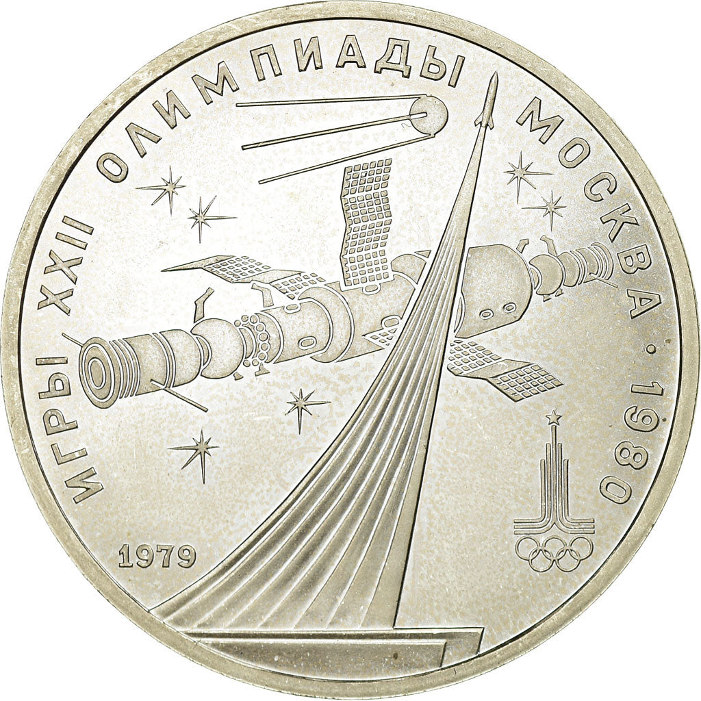 Moneda, Rusia, Rouble, 1979, Saint-Petersburg, MBC, Cobre - níquel - cinc