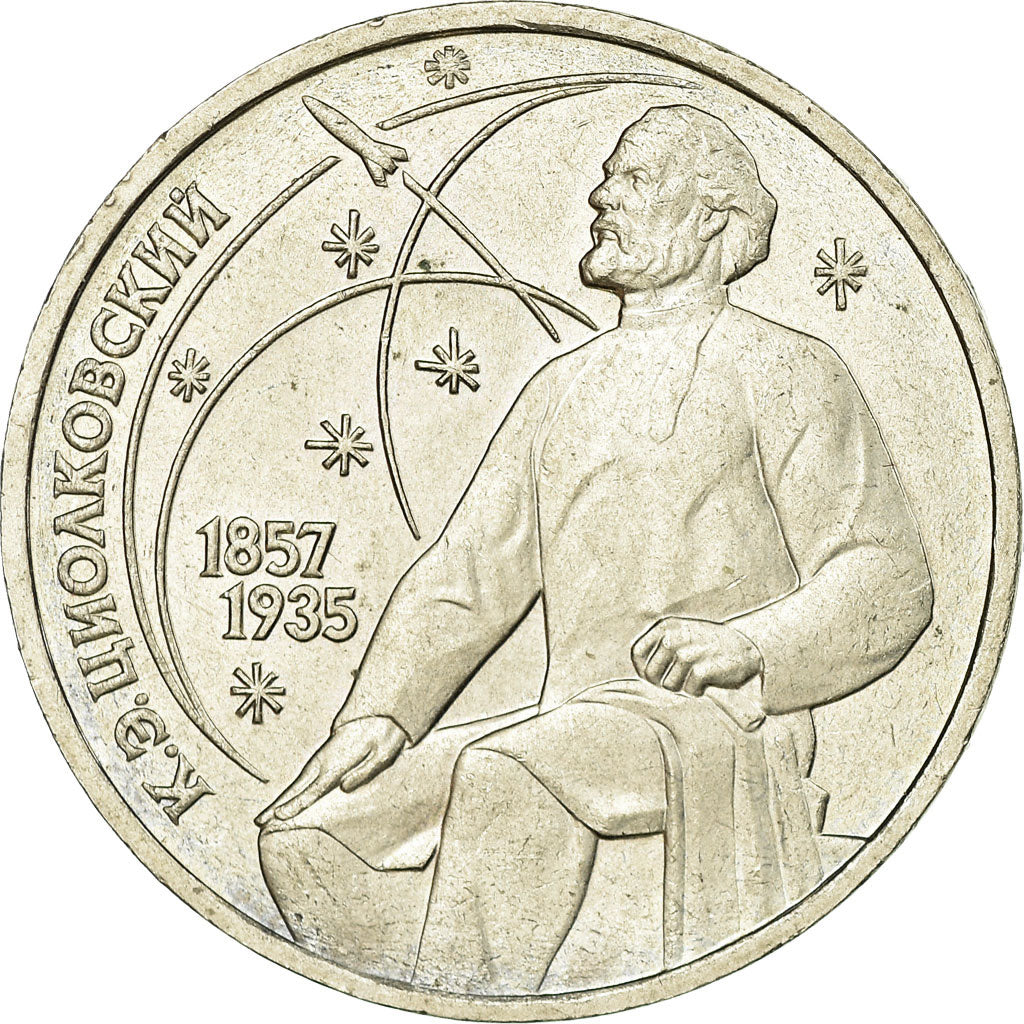 Moneta, Russia, Rouble, 1987, Saint-Petersburg, EF(40-45), Miedź-Nikiel, KM:205