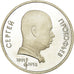 Monnaie, Russie, Rouble, 1991, Saint-Petersburg, TTB, Copper-nickel, KM:263.1