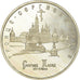 Coin, Russia, 5 Roubles, 1993, Saint-Petersburg, EF(40-45), Copper-nickel